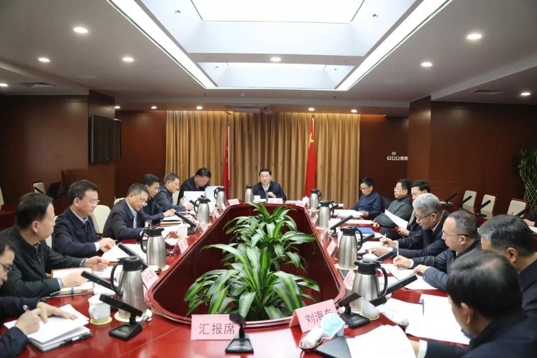 国资委党委认真学习贯彻中央政治局常委会会议精神 扎实做好新型肺炎疫情防控工作